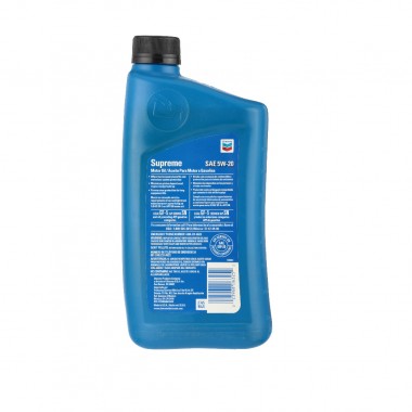 CHEVRON 5W-20 | CAJA 12 CUARTOS 2